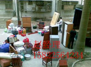 天津到繁峙縣長途搬家公司大件運輸